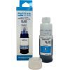 Чернила Premium Quality Canon GI-43 70мл Cyan 4672C001 (70264928)