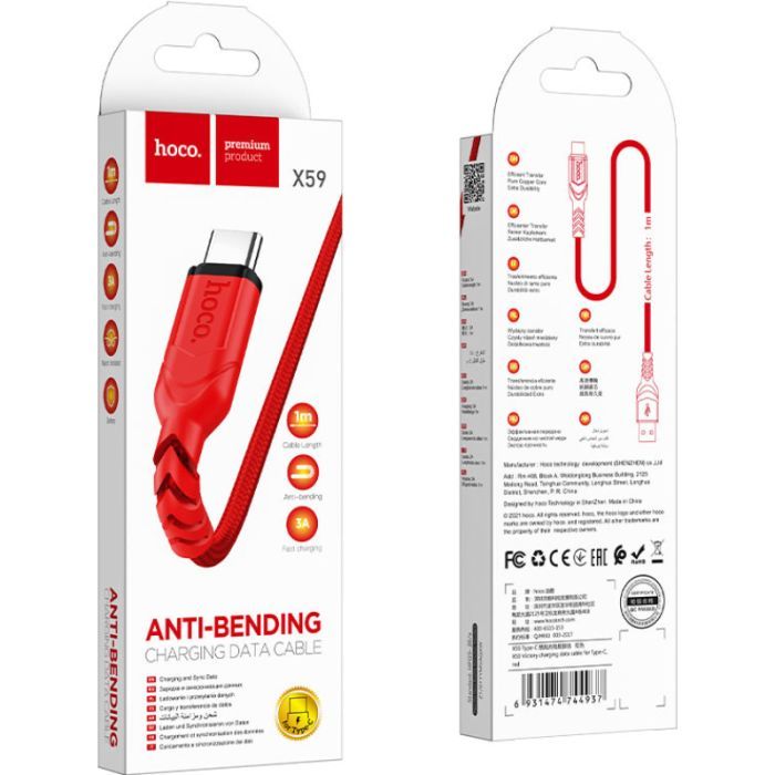 Дата кабель USB 2.0 AM to USB-C 1.0m 3A nylon X59 red HOCO (6931474744937) изображение 3