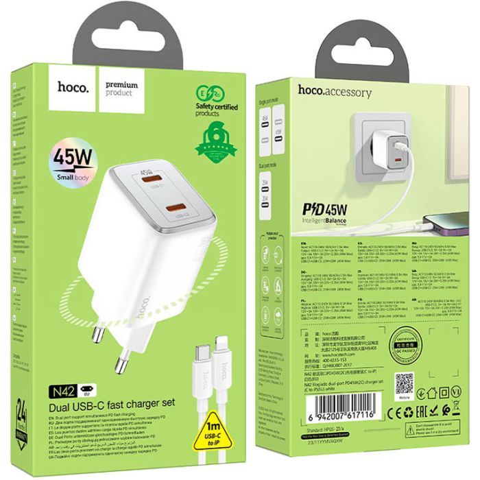 Зарядний пристрій HOCO N42 Elogiado 2xUSB-C PD45W + cable USB-C to Lightning White (6942007617116) зображення 5