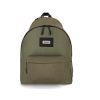 Рюкзак для ноутбука Bagland 15.6" Stylish L 24L khaki 0051869 (1119120723)