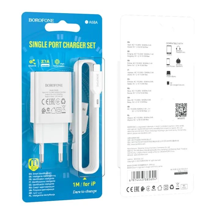 Зарядное устройство BOROFONE BA68A Glacier USB + cable USB to Lightning 10.5W White (6974443385694) изображение 3