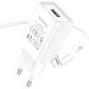 Зарядное устройство BOROFONE BA68A Glacier USB + cable USB to Lightning 10.5W White (6974443385694)