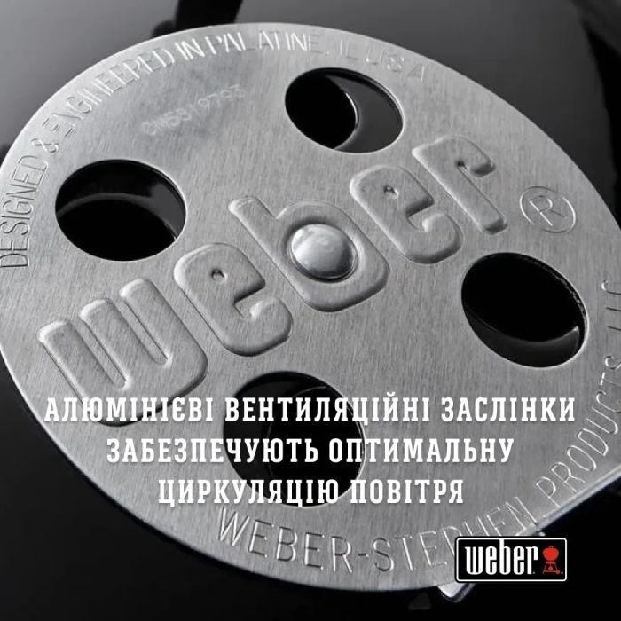 Гриль-барбекю Weber Compact Kettle 57 см Black (1321004) зображення 6