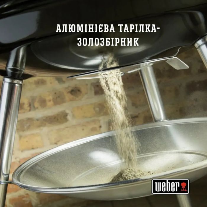 Гриль-барбекю Weber Compact Kettle 57 см Black (1321004) зображення 9