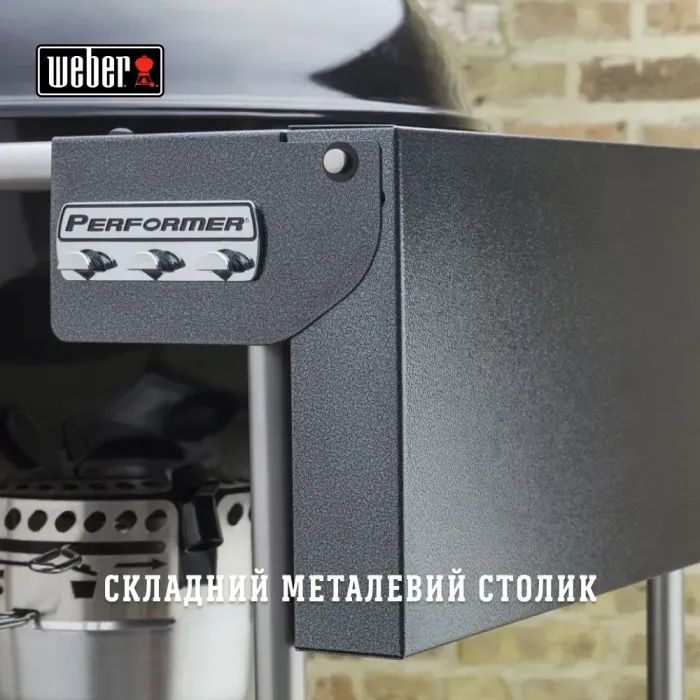 Гриль-барбекю Weber Performer Original GBS 57cm Black (15301004) зображення 11