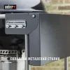 Гриль-барбекю Weber Performer Original GBS 57cm Black (15301004) зображення 11
