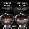 Гриль-барбекю Weber Performer Original GBS 57cm Black (15301004) зображення 12