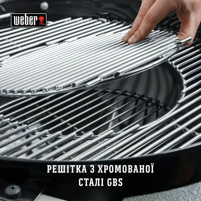 Гриль-барбекю Weber Performer Original GBS 57cm Black (15301004) зображення 9