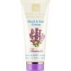 Крем для рук Health and Beauty Мультивітамінний Лаванда 100 мл (7290014043541)
