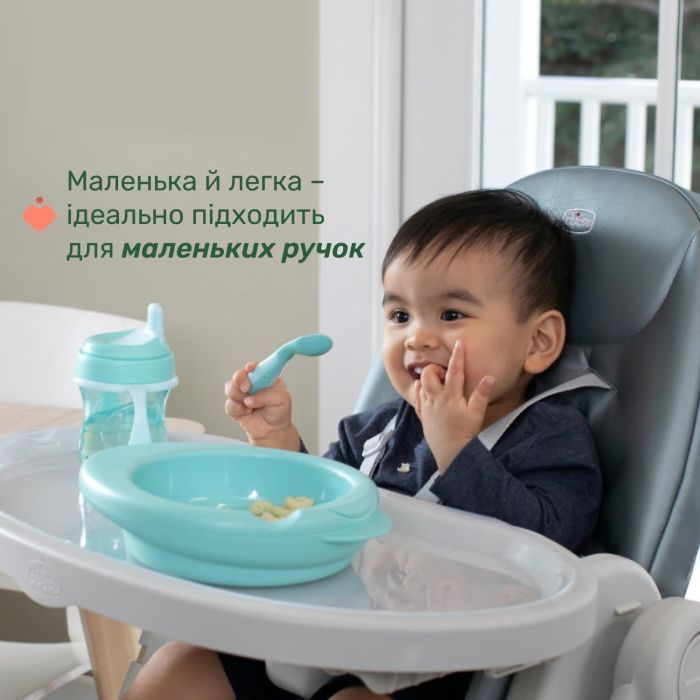 Набір дитячого посуду Chicco Ложка First Spoon 8 м+ (блакитна) (16100.20) зображення 4