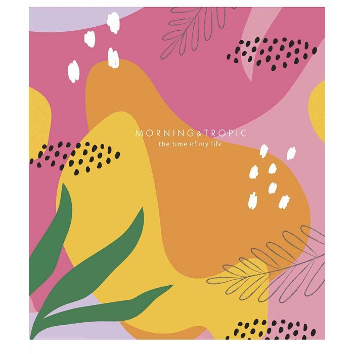 Тетрадь Школярик My motivation 48 листов линия (048-3075L)