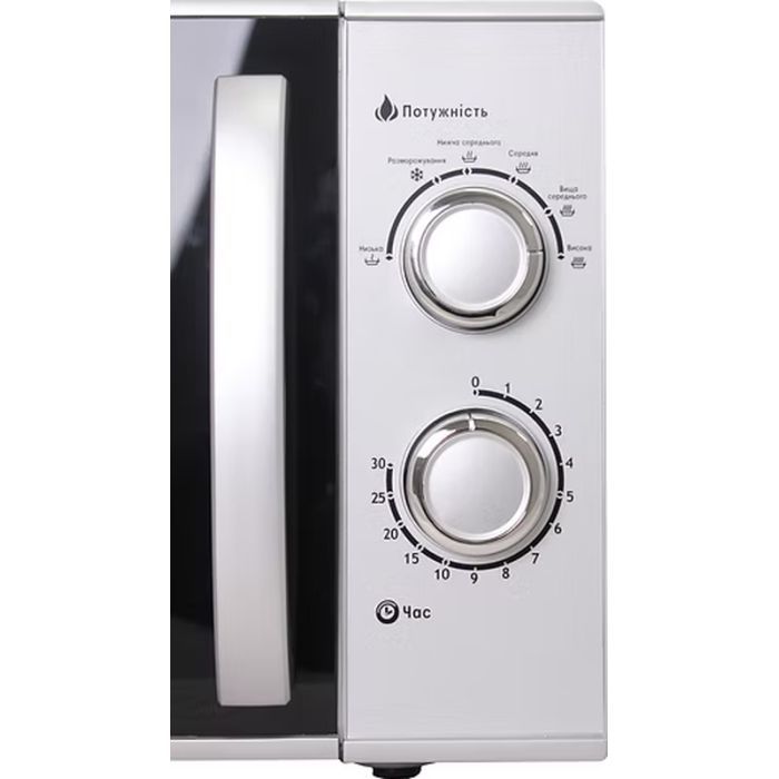 Мікрохвильова піч PRIME Technics PMW 23924 HS зображення 7