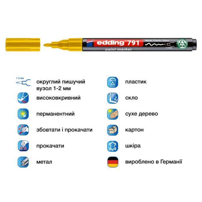 Маркер Edding Paint e-791 1-2 мм круглий помаранчевий (e-791/06n) зображення 2
