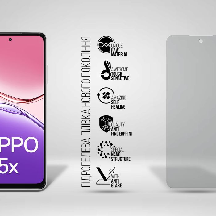Пленка защитная Armorstandart Matte OPPO A5X 4G / A5X 5G (ARM85399) изображение 2