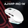 Мышка Ajazz AJ159P MC Wireless/Bluetooth/USB Charging Dock White (AJ159P-MC-W) изображение 5