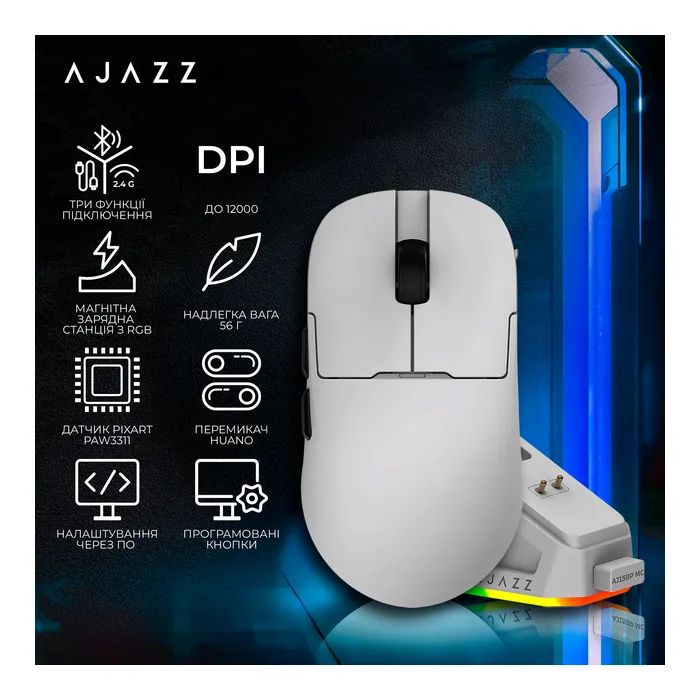 Мышка Ajazz AJ159P MC Wireless/Bluetooth/USB Charging Dock Black (AJ159P-MC-B) изображение 6