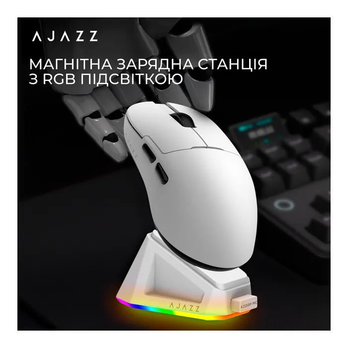 Мышка Ajazz AJ159P MC Wireless/Bluetooth/USB Charging Dock Black (AJ159P-MC-B) изображение 8