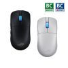 Мышка ASUS ROG Harpe II Ace Bluetooth/Wireless/USB Black (90MP0490-BMUA00) изображение 8