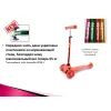 Самокат GO Travel mini помаранчовий (LS304OR) зображення 2