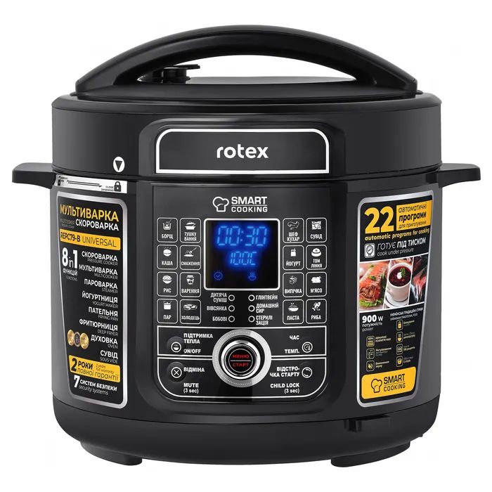 Мультиварка Rotex REPC79-B Universal изображение 4