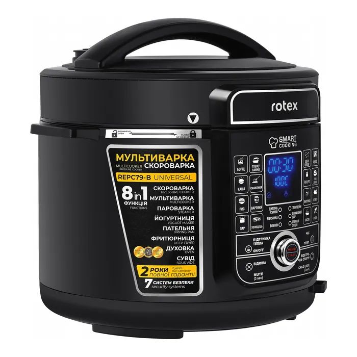 Мультиварка Rotex REPC79-B Universal изображение 6
