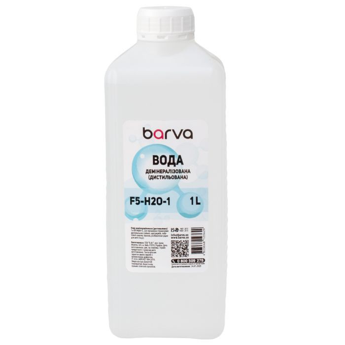 Чистящая жидкость Barva Distilled, Bottle, 1л F5-H2O-1 (CS-BAR-H2OD-1)