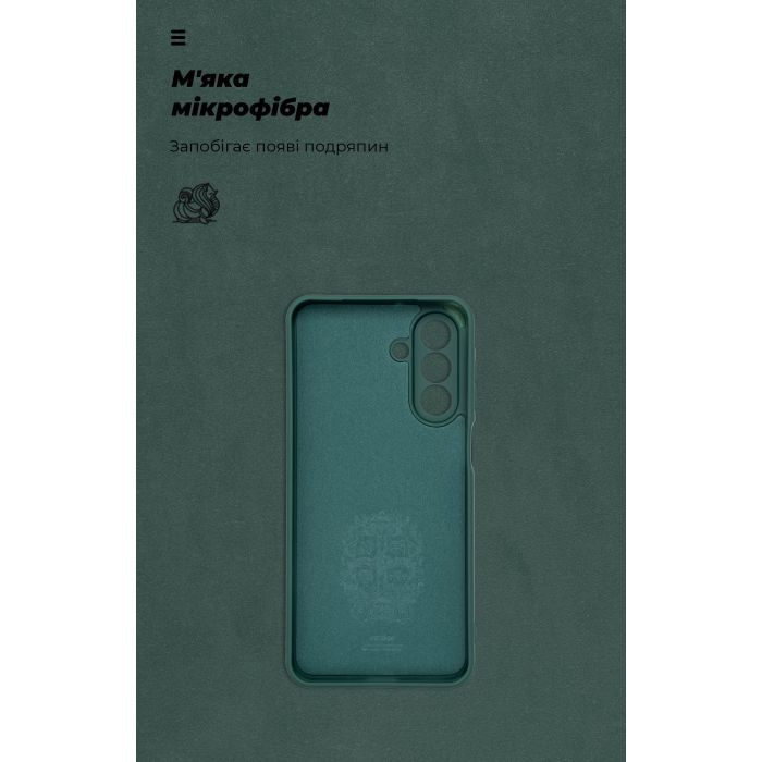 Чехол для мобильного телефона Armorstandart ICON Samsung A17 4G Dark Blue (ARM86775) изображение 4