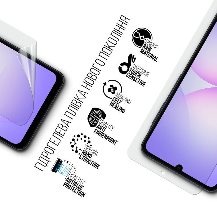 Пленка защитная Armorstandart hydrogel Anti-Blue Samsung A07 4G (ARM86501) изображение 2