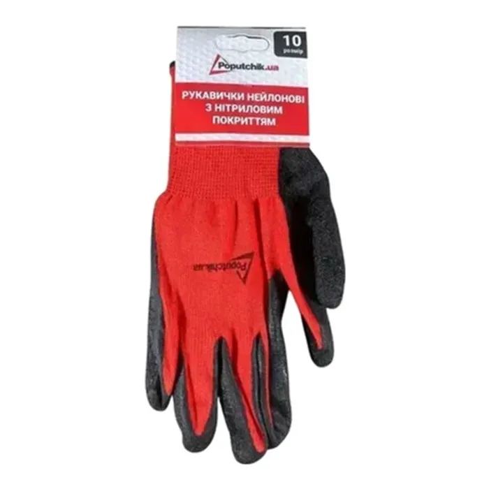 Набор техпомощи Poputchik Євростандарт з ВВПА Кросовер чорний (01-227-IS) изображение 5