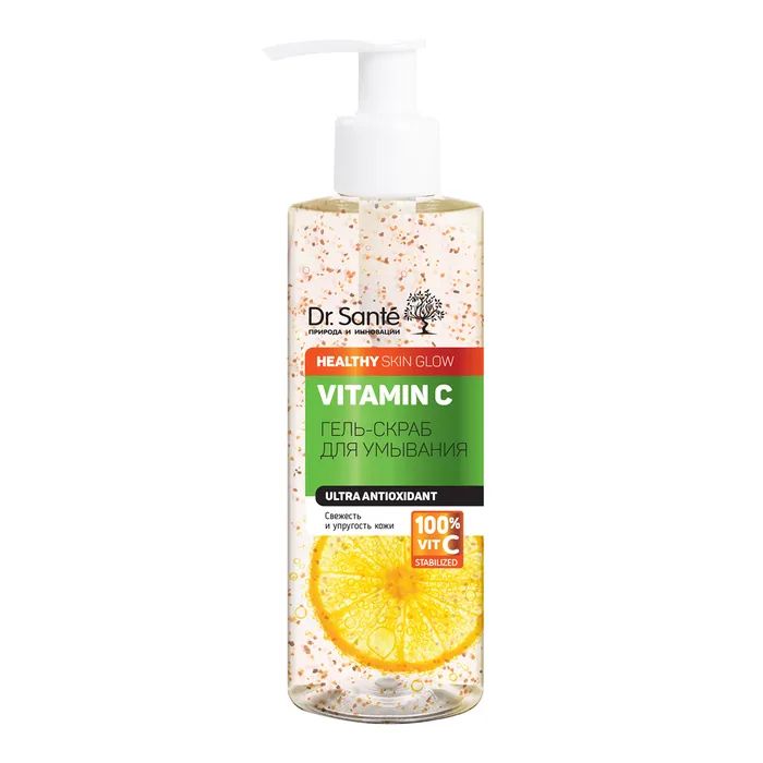 Гель для вмивання Dr. Sante Vitamin C Gel Scrub 200 мл (4823015941979) зображення 2