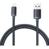 Дата кабель USB 2.0 AM to Lightning 1.2m 2.4A black Baseus (CAJY000001)