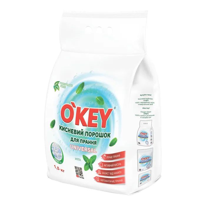Стиральный порошок O'KEY Universal Кислородный Мята 1.5 кг (4820049384680)