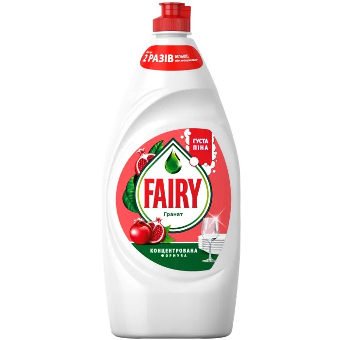 Средство для ручного мытья посуды Fairy Гранат 900 мл (8006530111355)