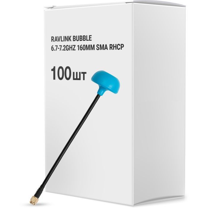 Антенна для дрона RavLink Bubble 6.7-7.2GHz 160mm SMA RHCP упаковка 100 шт. (ANT6772GBOX100) > цены в Киеве и Украине Антенна для дрона RavLink Bubble 6.7-7.2GHz 160mm SMA RHCP упаковка 100 шт. (ANT6772GBOX100)
