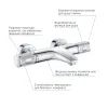 Смеситель Grohe QuickFix Precision Feel (34788000) изображение 5