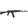 Гвинтівка страйкбольна LCT АК-74М Polymer Black AEG (LCK74MN AEG) зображення 2