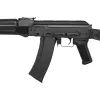 Гвинтівка страйкбольна LCT АК-74М Polymer Black AEG (LCK74MN AEG) зображення 3