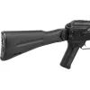 Гвинтівка страйкбольна LCT АК-74М Polymer Black AEG (LCK74MN AEG) зображення 5