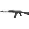 Гвинтівка страйкбольна LCT АК-74М Polymer Black AEG (LCK74MN AEG)