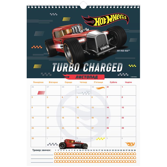 Календарь Kite планер настенный Hot Wheels 2026 год (HW26-440) изображение 12