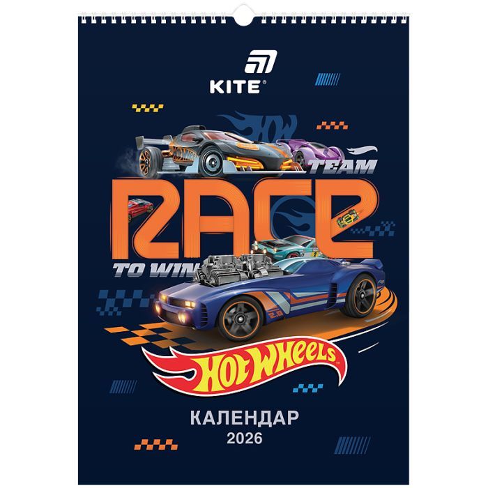 Календарь Kite планер настенный Hot Wheels 2026 год (HW26-440)