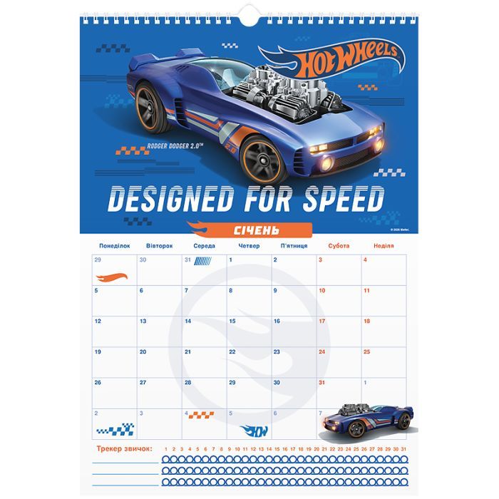 Календарь Kite планер настенный Hot Wheels 2026 год (HW26-440) изображение 2