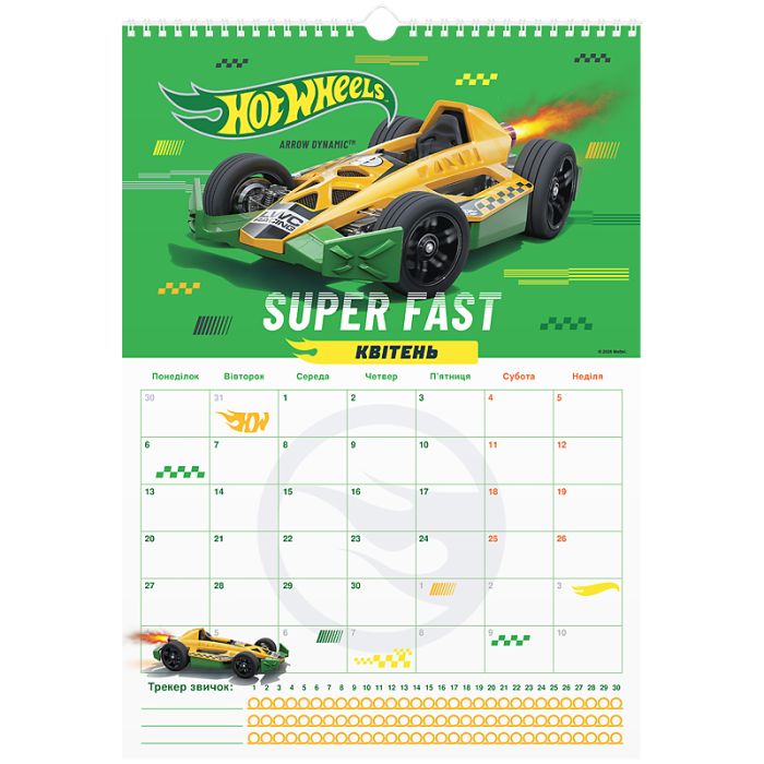 Календарь Kite планер настенный Hot Wheels 2026 год (HW26-440) изображение 5