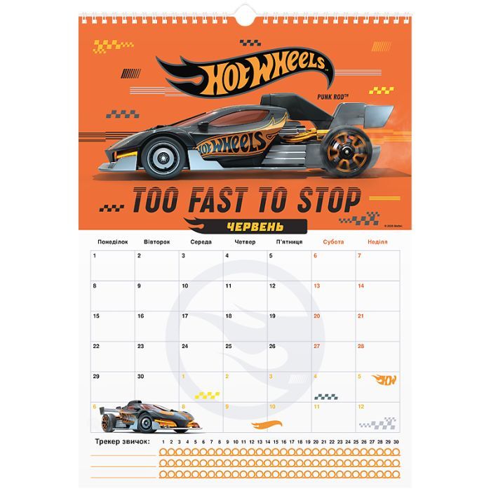 Календарь Kite планер настенный Hot Wheels 2026 год (HW26-440) изображение 7