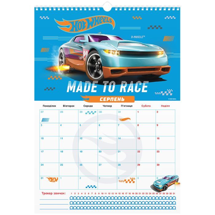 Календарь Kite планер настенный Hot Wheels 2026 год (HW26-440) изображение 9