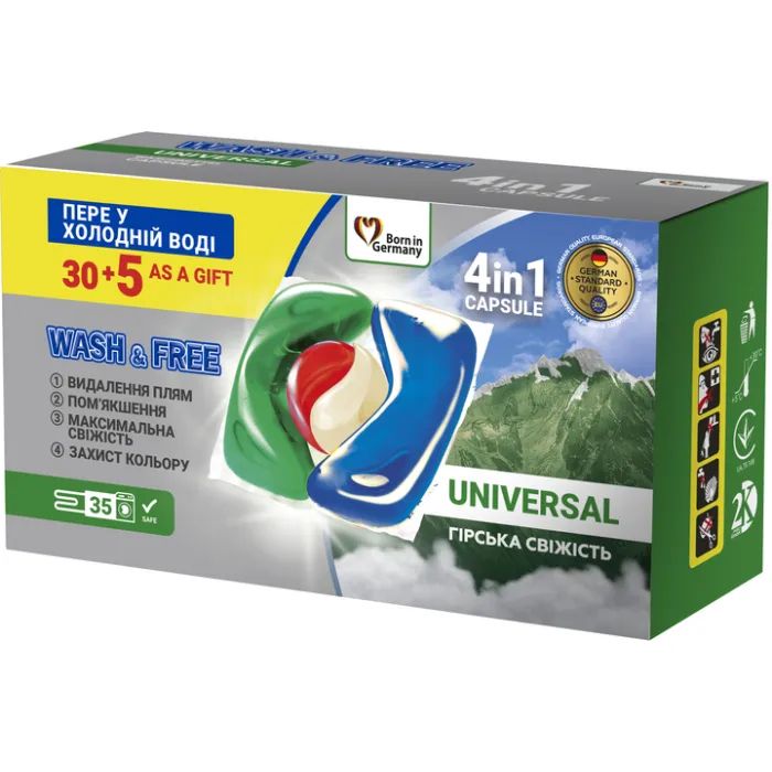Капсулы для стирки Wash&Free Universal Горная свежесть 35 шт. (4262396144430)