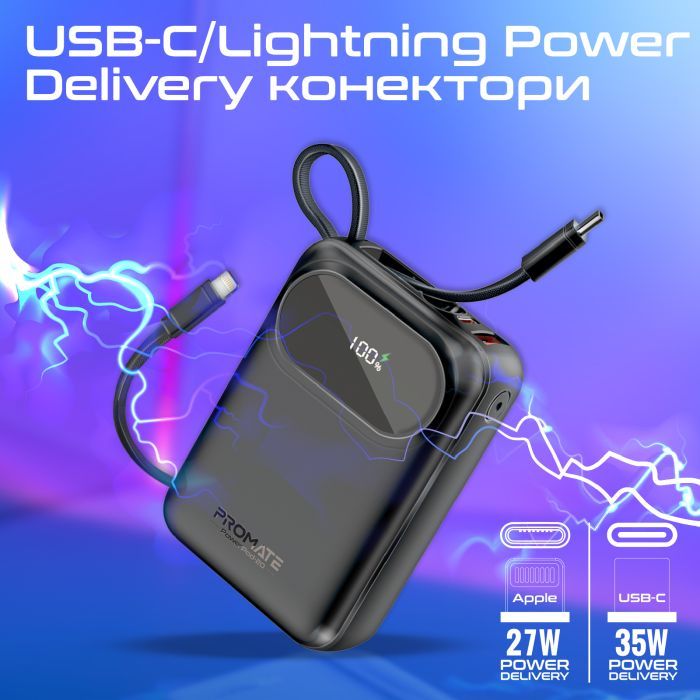 Батарея универсальная Promate 20000mAh PD/35W (powerpod-20.black) изображение 5