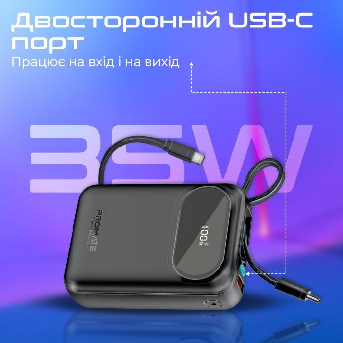 Батарея универсальная Promate 20000mAh PD/35W (powerpod-20.black) изображение 7