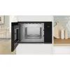 Мікрохвильова піч Bosch BFL 524 MH2 (BFL524MH2) зображення 4