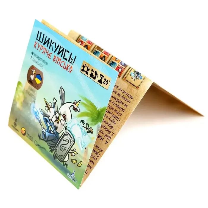 Настольная игра Ігромаг Берегись! Куриное войско (Regroup! Chicken Army) (укр.) (7946) изображение 10